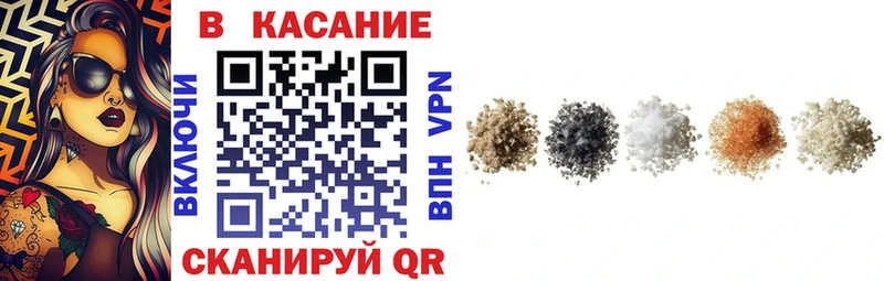 Купить закладку ГАШ А ПВП Мефедрон Кетамин Cocaine Карачев