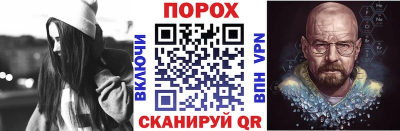 Амфетамин Розовый  Купить где  Карачев 