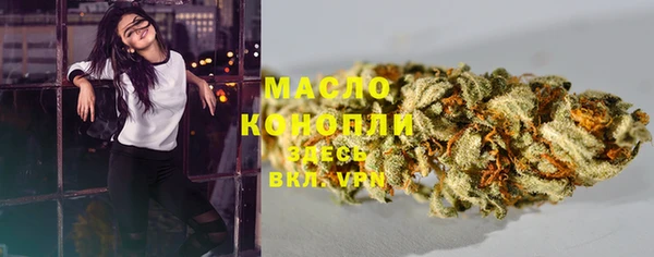 гидра Краснотурьинск