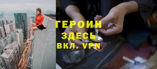 Альфа ПВП Красноперекопск