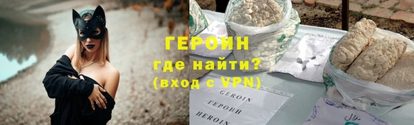 гидра Краснотурьинск