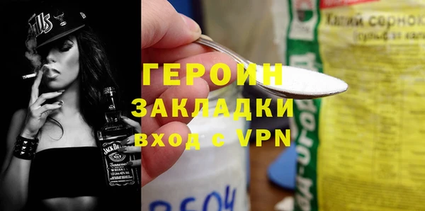 Альфа ПВП Красноперекопск