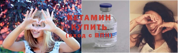 гидра Краснотурьинск