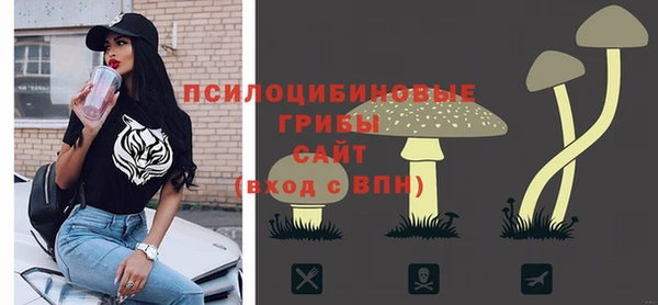 Альфа ПВП Красноперекопск