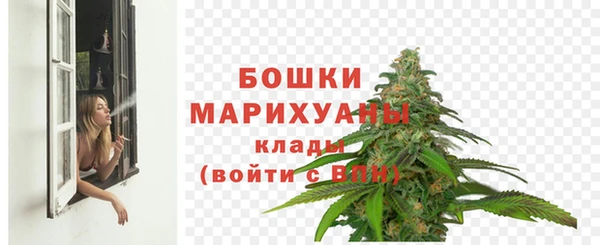 Альфа ПВП Красноперекопск