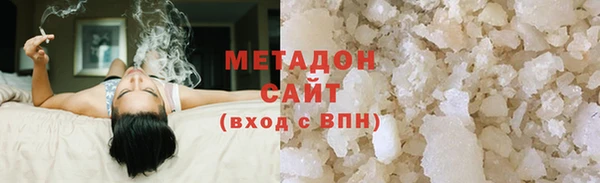 стаф Краснослободск