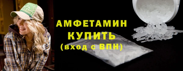 гидра Краснотурьинск