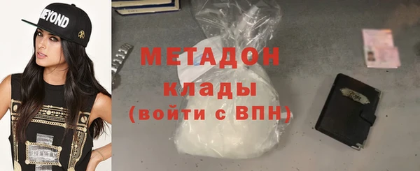 Альфа ПВП Красноперекопск
