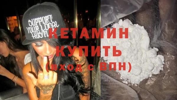 гидра Краснотурьинск