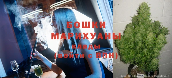 гидра Краснотурьинск