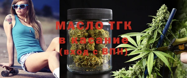 гидра Краснотурьинск