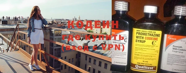 гидра Краснотурьинск