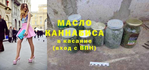 гидра Краснотурьинск