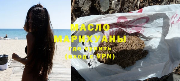 стаф Краснослободск