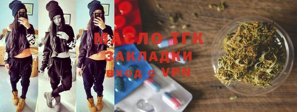 гидра Краснотурьинск