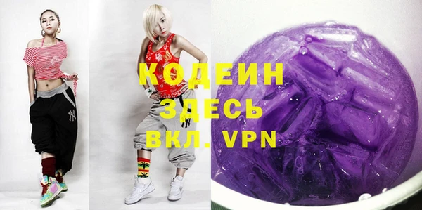 гидра Краснотурьинск