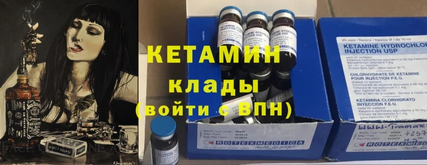 Альфа ПВП Красноперекопск