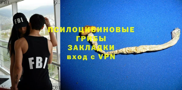 гидра Краснотурьинск
