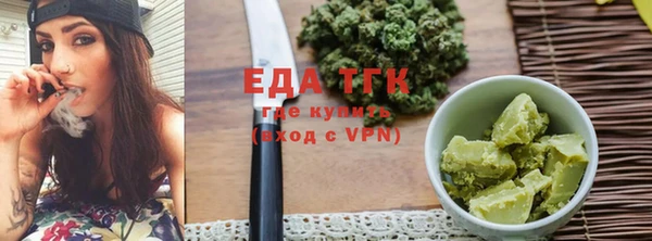 гидра Краснотурьинск