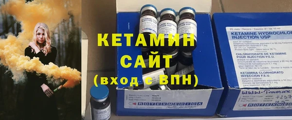 гидра Краснотурьинск