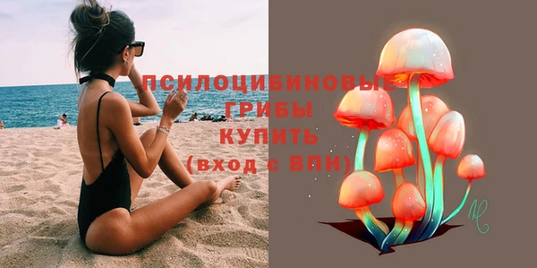 Альфа ПВП Красноперекопск